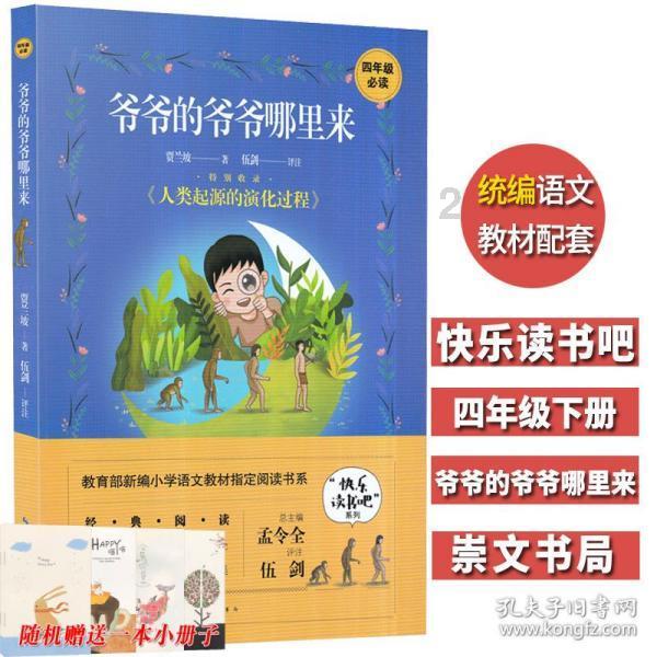 出鼻血了