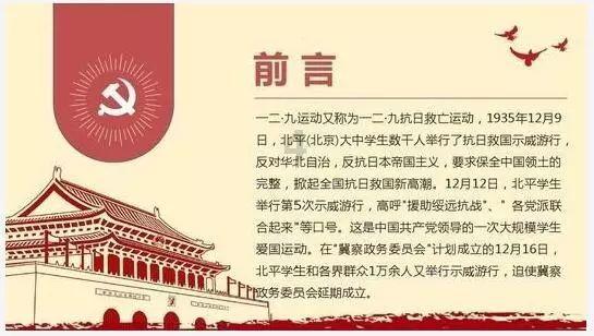国企母公司对子公司可以债转股