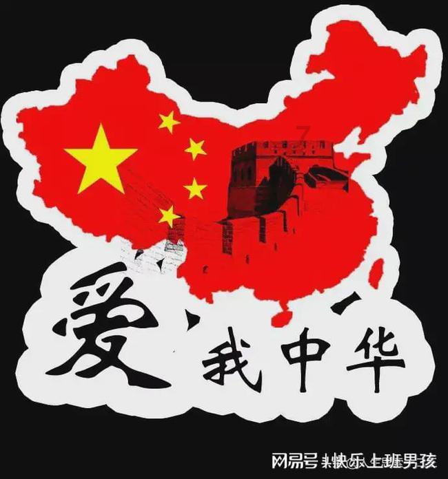 探索无限可能,尽在δ怎么打出来?蜗牛问答平台