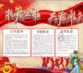 hahabet官网官方入口