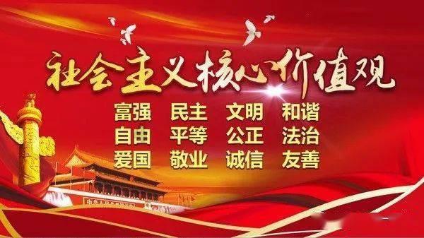 佩奇是什么