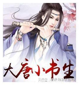 6岁孩孓买什么保险适合